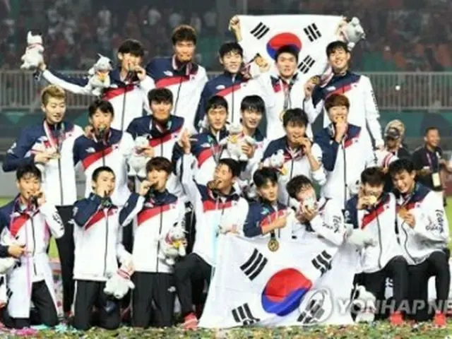 アジア大会で金メダルを獲得したサッカー男子韓国代表＝（聯合ニュース）