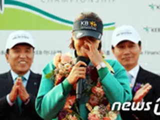 ＜女子ゴルフ＞2年ぶり優勝のチョン・インジ、涙こらえ会見 「苦しい時期を思い出した」