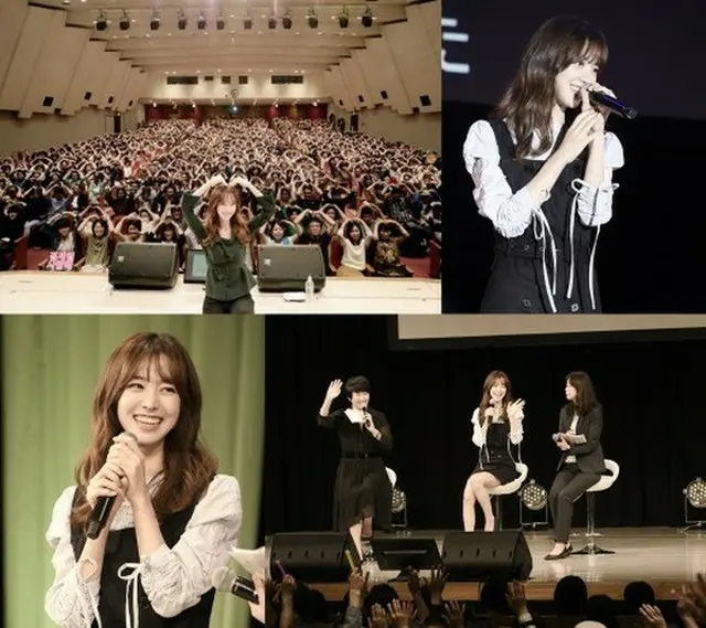 韓国女優チン・セヨンが、自身初となる日本での単独ファンミーティングを大盛況で終えた。（写真提供:OSEN）