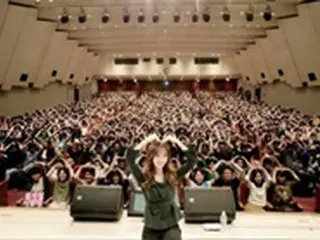 【トピック】「オクニョ」で人気の女優チン・セヨン、東京でのファンミーティングが大盛況！