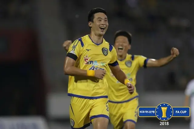 韓国プロサッカー連盟、“八百長拒否”現役選手に褒賞金を準備（提供:OSEN）