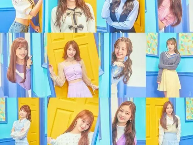 「IZ*ONE」、「アイドルルーム」に完全体で出演へ＝“デビュー後初バラエティ”（提供:OSEN）