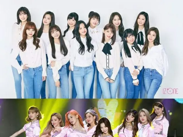 【公式】「IZ*ONE」＆「fromis_9」、悪質な書き込みに対し法的対応を予告（提供:OSEN）