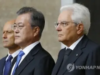 文大統領が伊大統領と会談　朝鮮半島情勢など説明