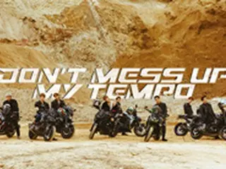 「EXO」、11月2日カムバックショーケース開催へ＝全世界で”生中継”