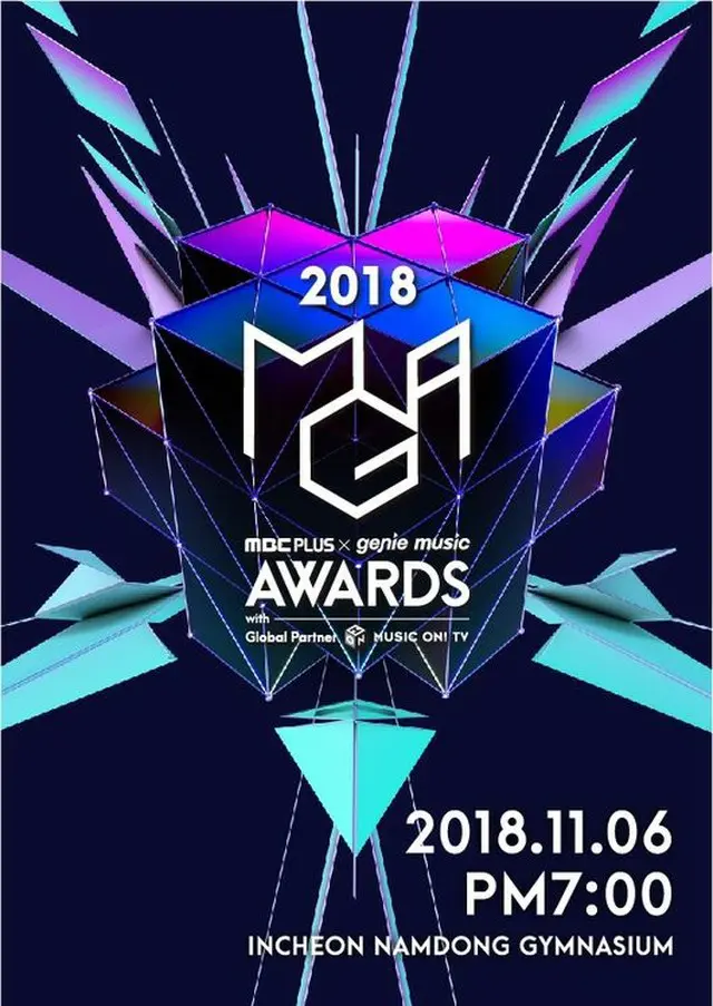 「BTS」「Wanna One」「TWICE」ら出演の「2018 MGA」、わずか1秒で全席完売（画像:OSEN）