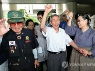 裁判取引疑惑の強制徴用訴訟　30日に最高裁判決