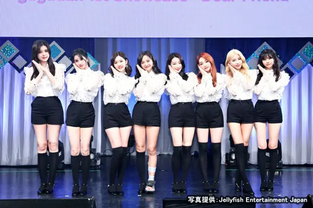 「gugudan」