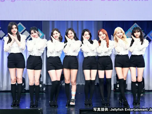 「gugudan」