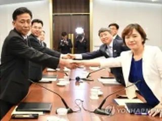 「南北山林協力」会議の代表団確定　あす開城で協議