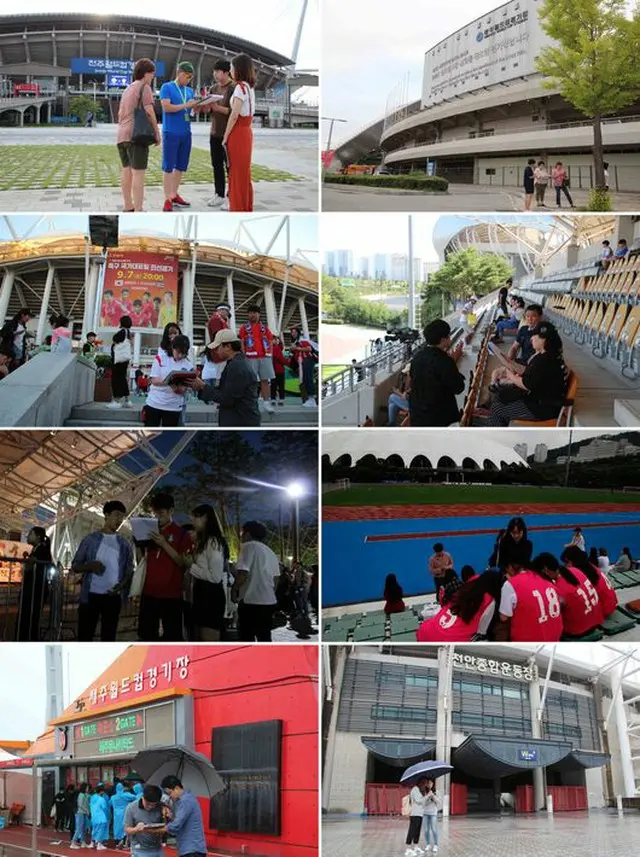 “韓国開催が最善”2023アジアカップ誘致に向け大学生が奮闘＝韓国（提供:OSEN）