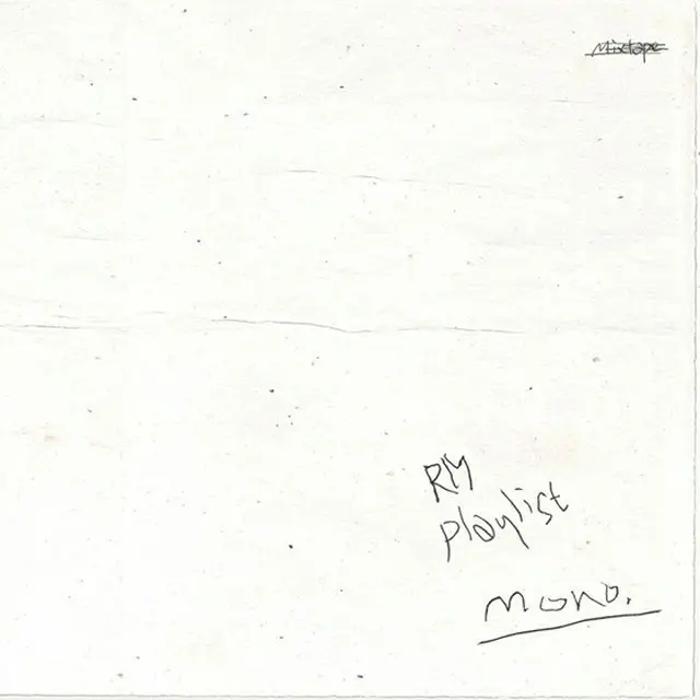 「防弾少年団」RM、プレイリスト「mono.」発表…HONNE・eAeon・NELLが参加（提供:OSEN）