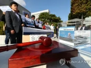 強制徴用訴訟の最高裁判決控え団体が会見　原告の存命者1人に＝韓国