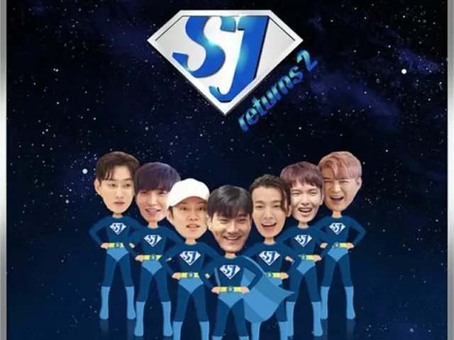 「SUPER JUNIOR」のウェブバラエティ「SJ returns2」、11月5日に初放送！（提供:OSEN）