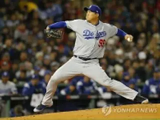 ドジャース柳賢振　韓国人投手初のWS先発も黒星