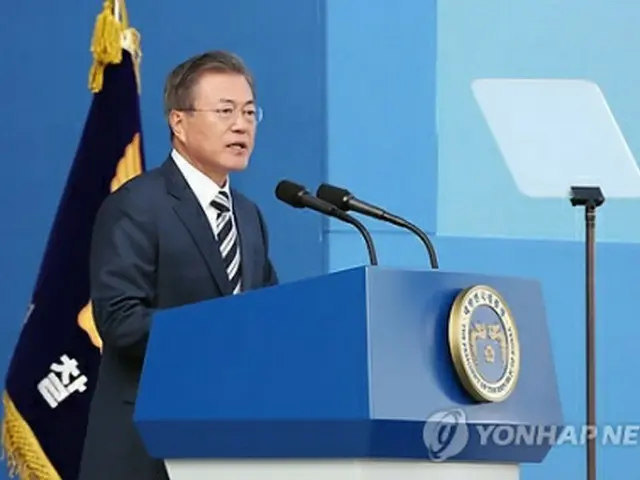 演説する文大統領=25日、ソウル(聯合ニュース)