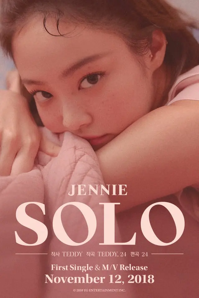 韓国ガールズグループ「BLACKPINK」メンバーのJENNIEが、11月12日に発売するソロデビュー曲のタイトルが「SOLO」であることが明らかになった。（提供:OSEN）