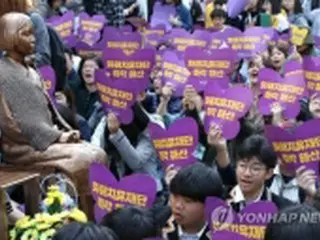 時間との戦い　韓国政府認定の慰安婦被害者２７人に＝平均年齢９１．１歳
