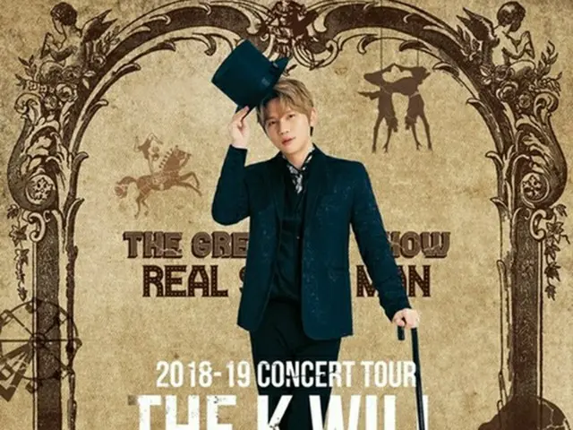 韓国歌手K.Willが12月にコンサートを開催。全国7つの都市を巡り、ファンとの交流を深める。（写真提供:OSEN）