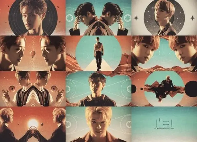 ミュージカル「ヘドウィグ」を制作した公演制作会社のショーノートが、「Wanna One」に関する騒動について言及した。（提供:OSEN）