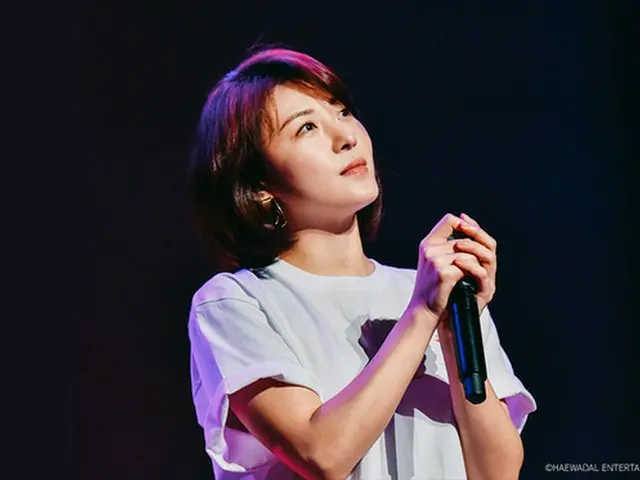 韓国人気女優 ハ・ジウォン 6回目のファンミーティング開催決定（画像:オフィシャル）