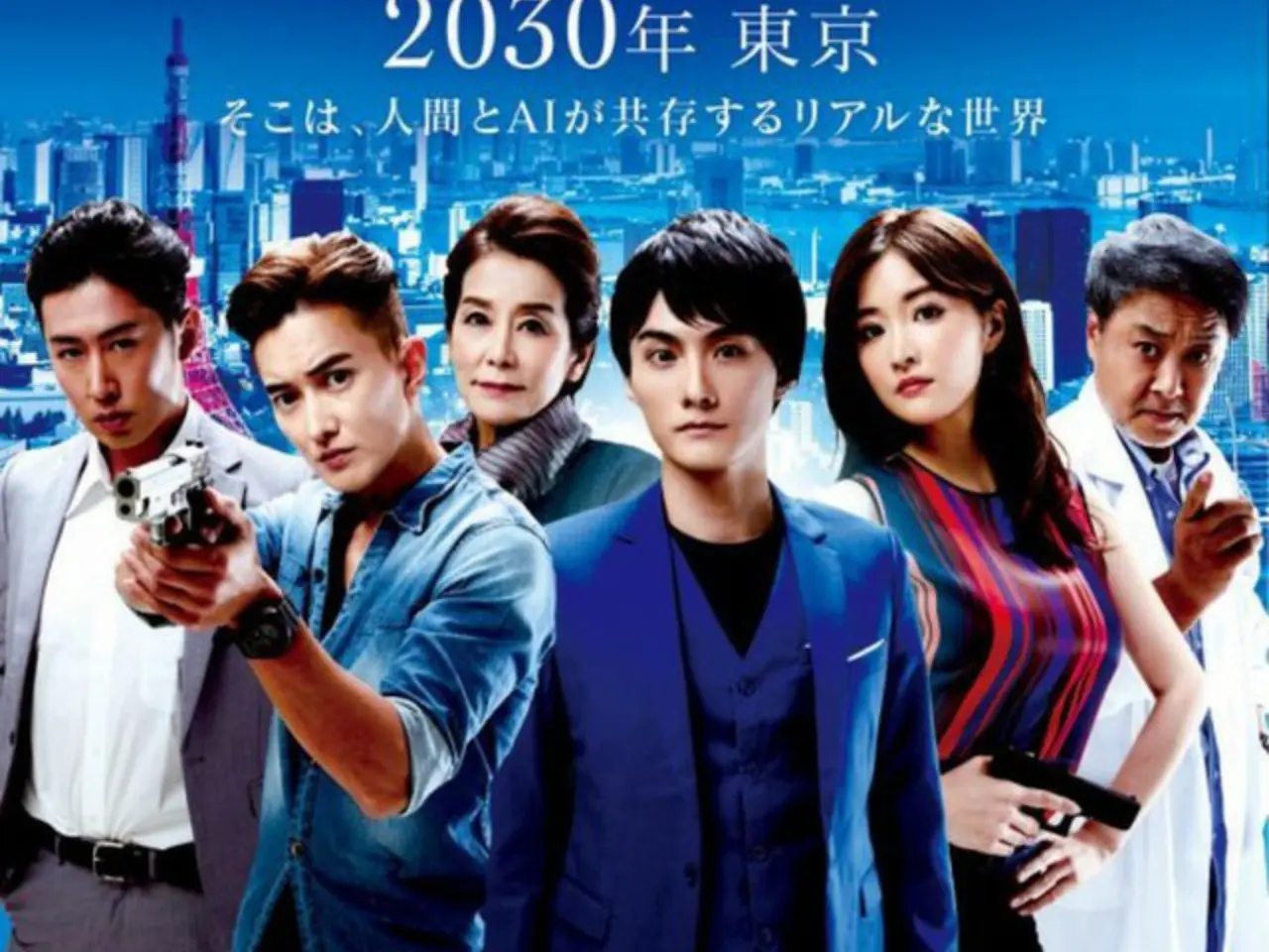 SUPERNOVA（超新星） グァンス出演映画【TOKYO24】DVD SUPERNOVA（超新星） グァンス出演映画【TOKYO24】DVD