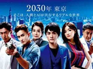 「SUPERNOVA」グァンス日本映画初主演！2030年の東京を描くアクションサスペンス映画「TOKYO24」2019年公開予定