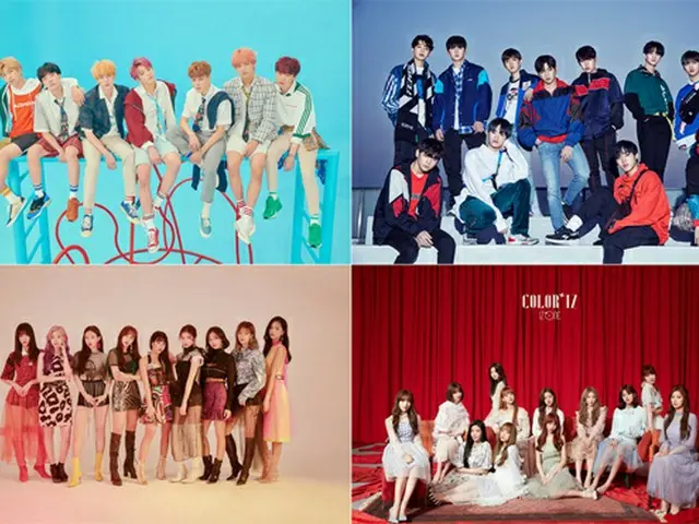 「2018 MAMA」、豪華1次ラインナップ公開！日本公演には「BTS」、「TWICE」、「IZ*ONE」（オフィシャル）