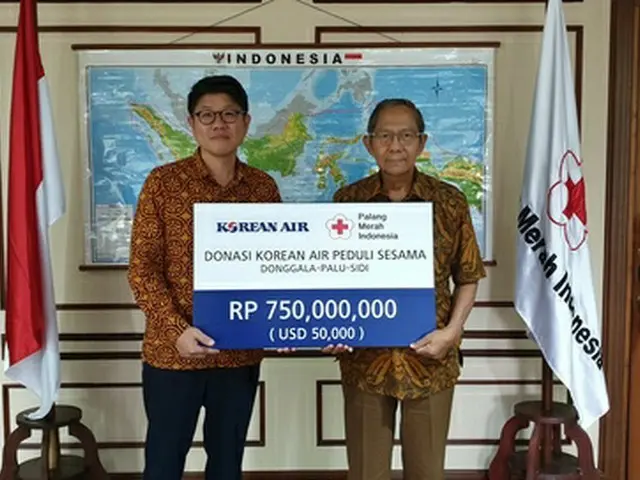 大韓航空、インドネシア地震義援金5万ドルを寄付（提供:news1）