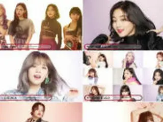 「TWICE」、「YES or YES」全曲試聴音源を公開…明日カムバック