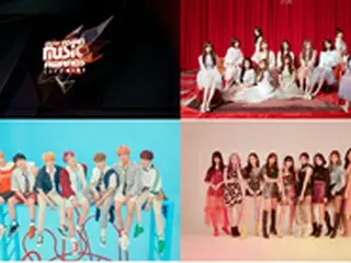 BTS、TWICEなど豪華アーティストの出演決定！『2018 Mnet Asian Music Awards』日本公演 最速でチケット先行販売！/11/5（月）よりスタート!!