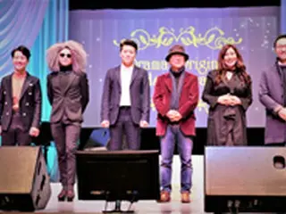 【公演レポ】Ryuら実力派アーティストが「Drama Original Sounds Korea2018」に勢ぞろい…スペシャルゲストでユン・ソクホ監督も登場！