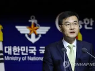 朴政権の軍機関　大統領府にセウォル号「水葬」案報告＝特別捜査団