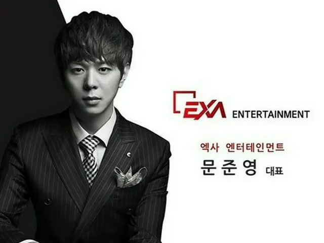 韓国ボーイズグループ「ZE:A」リーダーのジュンヨンが、イベントプランナーとして新たにスタートする。(写真提供:OSEN)