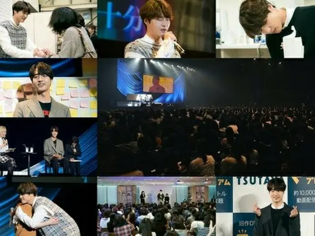 韓国俳優ヤン・セジョンが日本初単独ファンミーティングで、およそ1300人のファンと時間を共に過ごした。（写真提供:OSEN）
