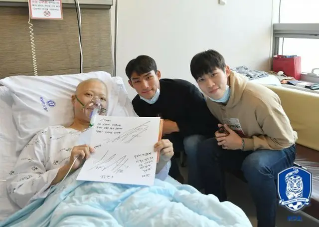 男子サッカーAG韓国代表、急性白血病で闘病中の自転車選手に後援金を伝達（提供:news1）