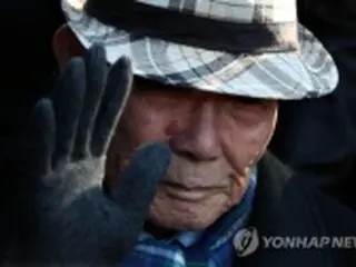 韓日の市民団体　追加の徴用被害訴訟のため弁護団構成へ