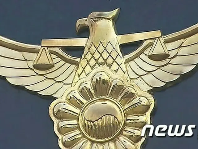 韓国ソウルの都心にある射撃練習場から実弾2発を盗んで逃げた日本人の容疑者はインテリア用に保管するため、犯行に及んだことが確認された。（提供:news1）