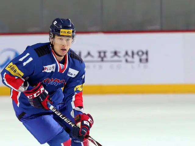 韓国男子アイスホッケー代表チームが2018ユーロアイスホッケーチャレンジ初戦でイタリアに2-5と敗れた。（提供:news1）