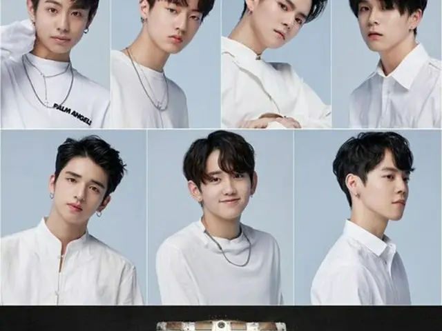 YGのサバイバル番組「YG宝石箱」、最後の宝石箱を公開… いよいよ”トレジャーメーカー”の出番（画像:OSEN）