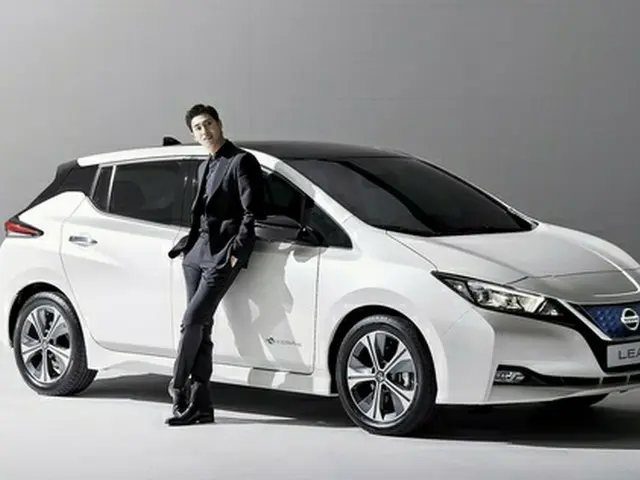 韓国日産は気自動車の新型リーフの広告モデル兼広報大使として「東方神起」ユンホを選定（提供:News1)