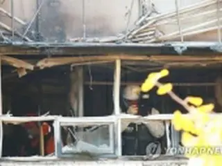 ソウルで７人死亡の簡易住宅施設火災　電気ストーブから出火か