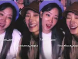 「SISTAR」出身ソユ＆ボラ、ヒョリンのコンサートを楽しく観覧