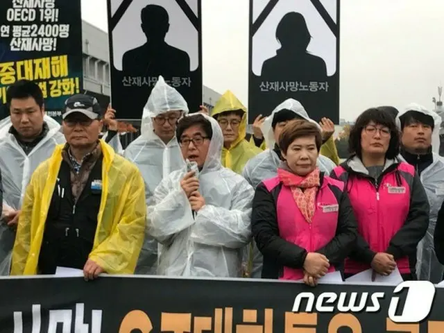 死亡事故のCJ大韓通運、大田物流センターが2週間ストップし宅配に遅延＝韓国