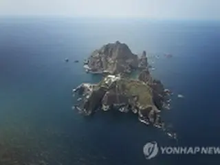 独島の北東で韓日漁船が衝突　人命被害なし＝原因調査に着手