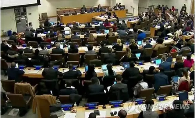 国連総会第３委員会（国連ウェブテレビより）＝（聯合ニュース）