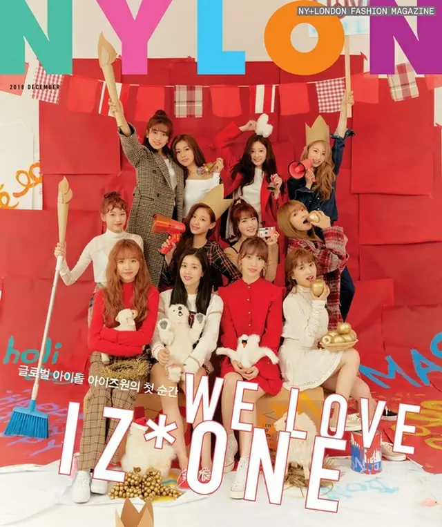「IZ*ONE」、初の団体画報公開！ファッション誌の表紙を飾る（提供:news1）
