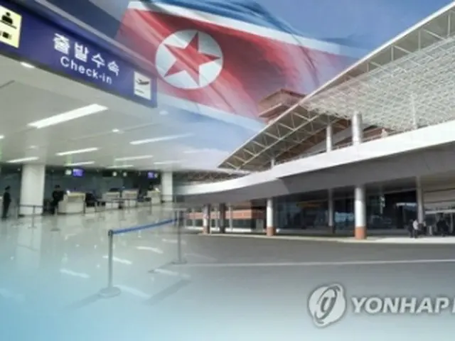 北朝鮮は南北実務協議で、南北間の黄海と東海の国際航空路の連結を提案した＝（聯合ニュースＴＶ）