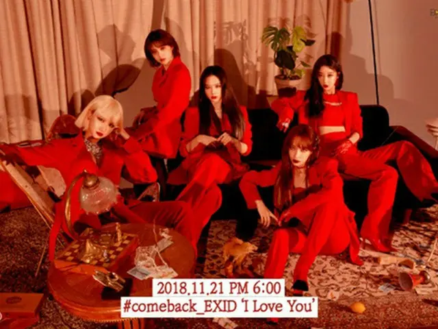韓国ガールズグループ「EXID」が、団体ティザー画像と映像を公開した。（提供:OSEN）