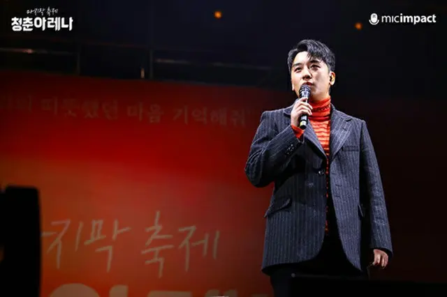 韓国ボーイズグループ「BIGBANG」メンバーのV.Iが、グループへの愛情を伝えた。（提供:OSEN）